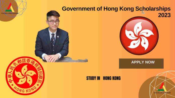 Government of Hong Kong Scholarships 2023