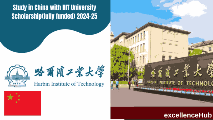 Study in China with HIT University Scholarship(fully funded) 2024-25