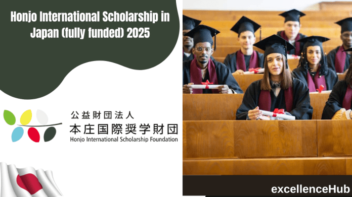 Honjo International Scholarship in Japan (fully funded) 2025