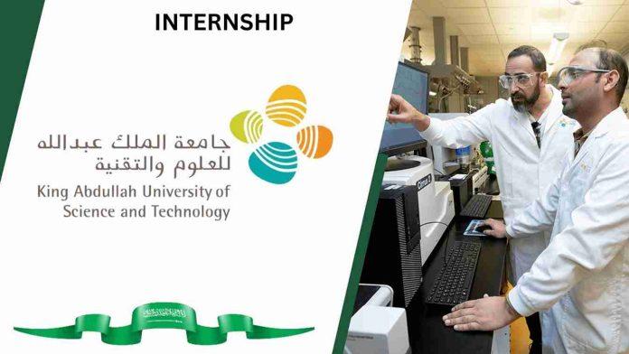  King Abdullah University of Science & Technology Salary-Based internship 2025