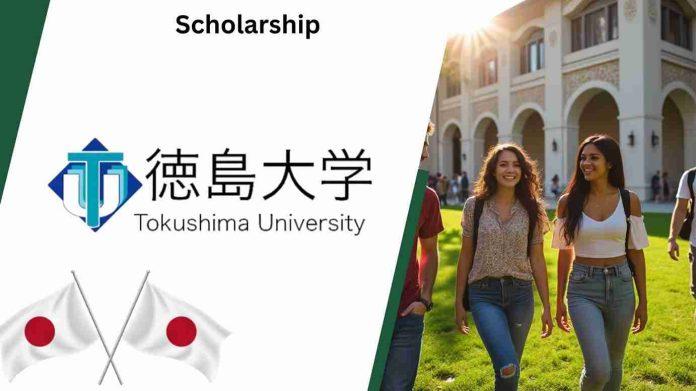The 2026 Fujii Scholarship at Tokushima University in Japan